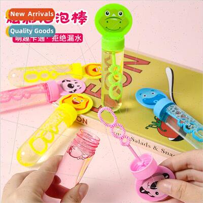 Cartoon bubble wand animal mini portable bubble blowing toys