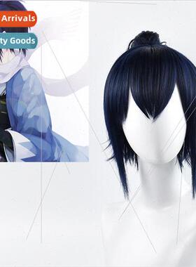 Anime characters sword sorcery cos yamato guardian stable wi