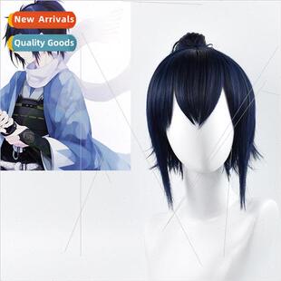 Anime characters sword sorcery cos yamato guardian stable wi