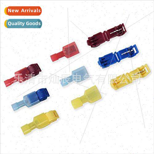 120pcs Nylon Crimp Wire Quick Connect Terminal Block Boxed I
