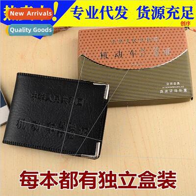 Driver cense Leather Case Men Women Leather Driver cense Hol