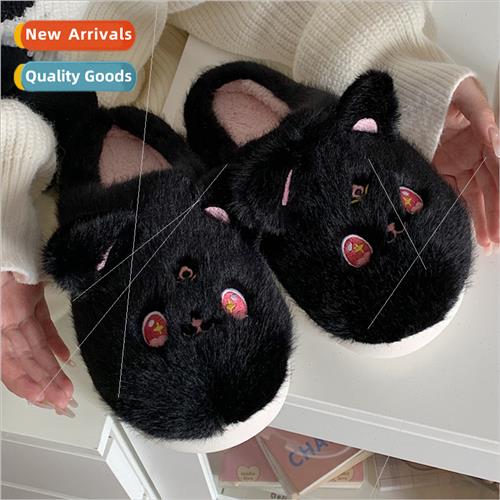 Ins cartoon sweet cool cute ltle black cat cotton slippers f