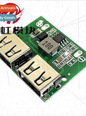 Dual USB Output 9V/12V/24V to 5V DC-DC Car Charging 3A Buck