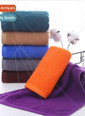 Dark towel cotton hotel large bath towel fire therapy towel