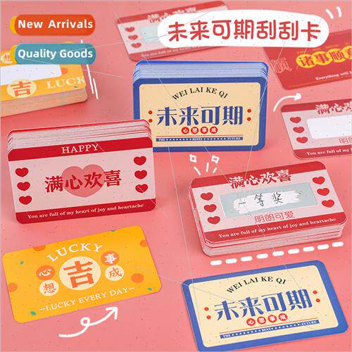 The future is bright text scratch card kindergarten gift scr