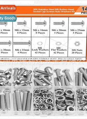 146PCS304 round head hexagon socket head cap screws bolts se
