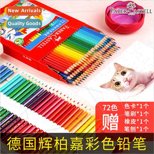 Germany Pfizer water-soluble color pencils 36 colors 48 colo