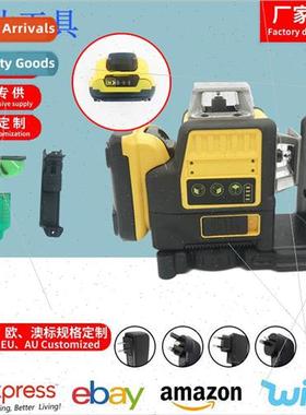 DW model level meter 12V lhium green light all-round infrare