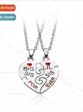 WIS Europe Jewelry  sters Big s/ttle s Two Petal Heart Patch