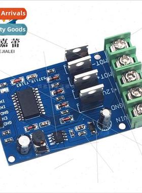 170W High Power H-Bridge Driver NMOS wh Emergency Brake Forw
