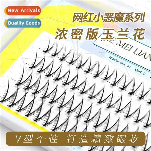 Thick Magnolia False Eyelash Manga Eyelash Sharpened Curl Na