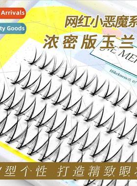 Thick Magnolia False Eyelash Manga Eyelash Sharpened Curl Na