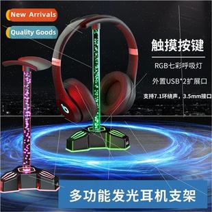 Creative headset rack hook hangers bracket bracket computer