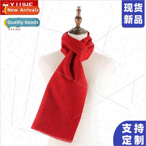 Autumn Winter Chinese Red Dragon Year Fortune Scarf Wool Ble