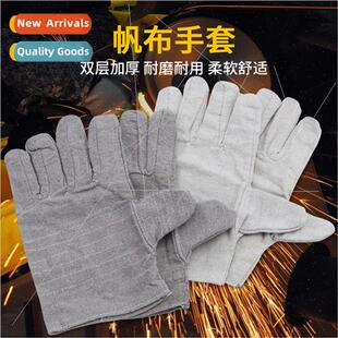 Safety wear-resistant canvas gloves welding protective glove