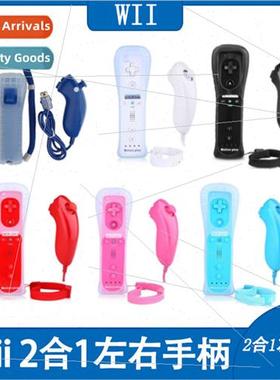 Handle Left/Right Handle Left/Right Handle Built-in Accelera