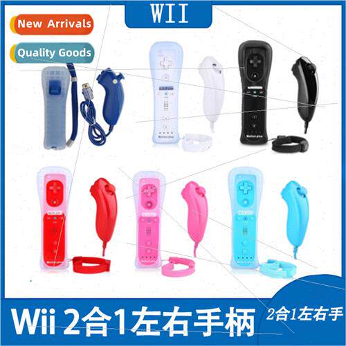 Handle Left/Right Handle Left/Right Handle Built-in Accelera