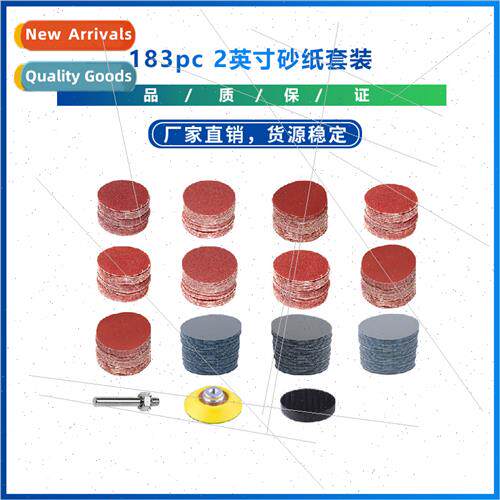 New 183pcs 2 inch sandpaper 60-7000 polishing tool grinding