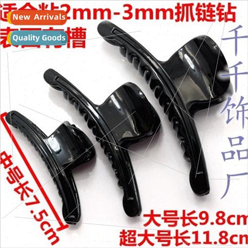 Extra large small size grab clip plastic vertical clip black