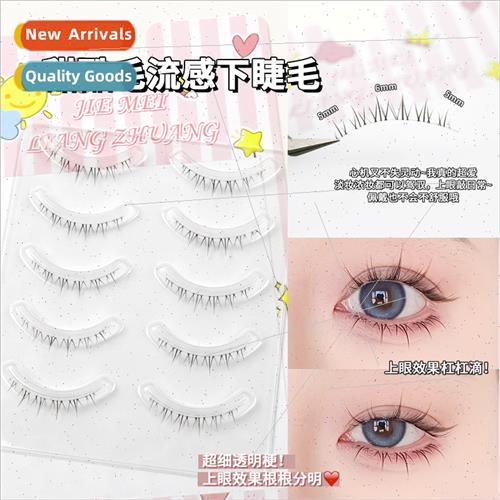 Hair Flu Lower Eyelash Rooted Clear Fine Stem Natural mulati