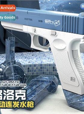 2023 new electric water gun toys black technology wh hair au