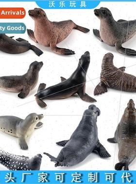 set solid static ornaments artifacts toys seals sea lions wa