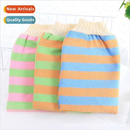 Double-sided bath towel adult men women bathing gloves scrub