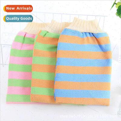 Double-sided bath towel adult men women bathing gloves scrub