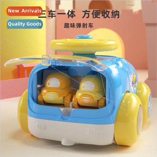 Children fun back to small car inertia catapult car toys bab