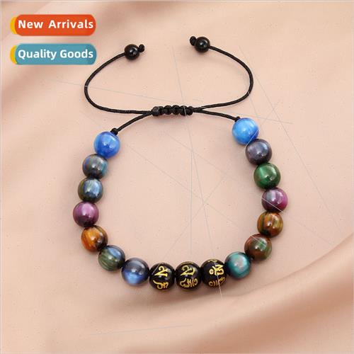 New Buddhist seven-color dazzle color resin 10MM beads brace