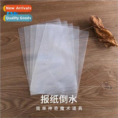 Drinking water Newspaper Stage permance children close-up si