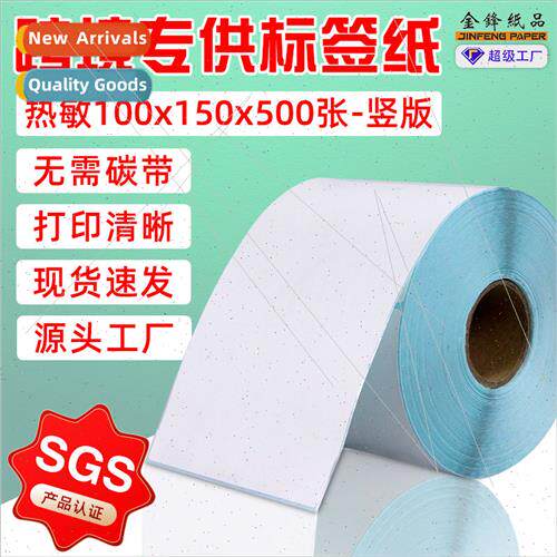 Thermal self-adhesive courier face sheet international face