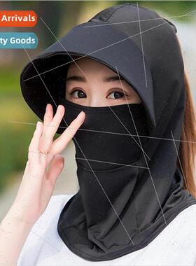 Ice silk sunscreen sun hat neck hat female upgrade  large br