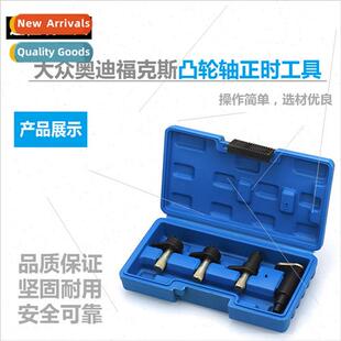 VW Audi Fox Skoda camshaft timing tool VW Audi VW 1.2L timin