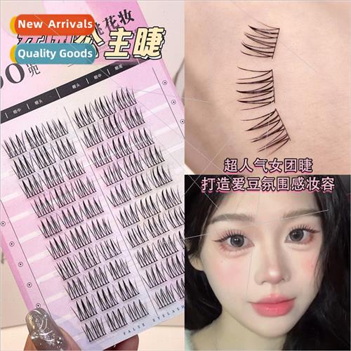 Princess Girl Group Aidou-Rapper False Eyelash Book Girl Nat