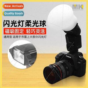 Flash bulb softbox on-camera top hot shoe light accessories
