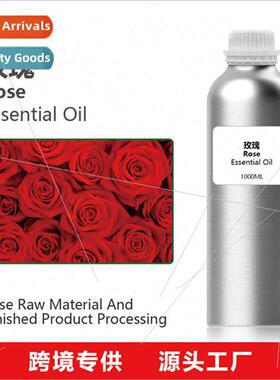 Rose Essential Oil One Thousand Millilers Face Body Massage
