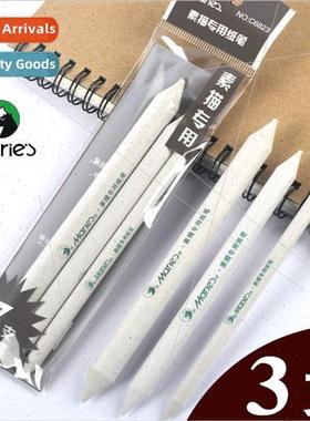 paper eraser pen set soft sketching gouache professional art