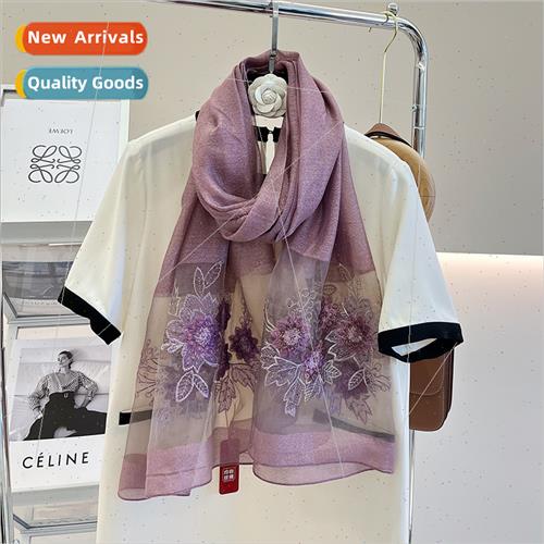 2023 Women new silk phoenix dance nine days embroidery silk