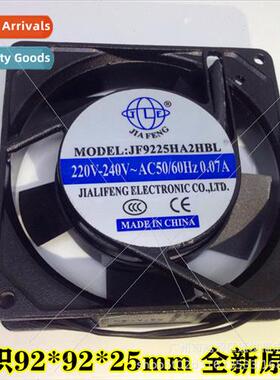 JF9225HA2HBL Cooling Fan 220V Volume 92*92*25mm