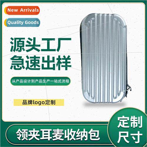Wireless Headset Storage Bag Outdoor Lavalier Microphone Org