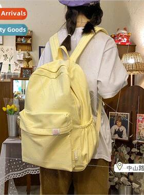 Sweet soft girl pure color large capacy schoolbag 2023 autum
