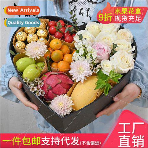 Window Fru Box Flower Shop Supplies Transparent Heart Shape