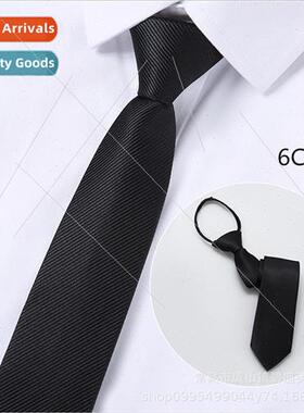 Men Zipper Solid Color Tie 8c 6C Formal Business Wedding Gro