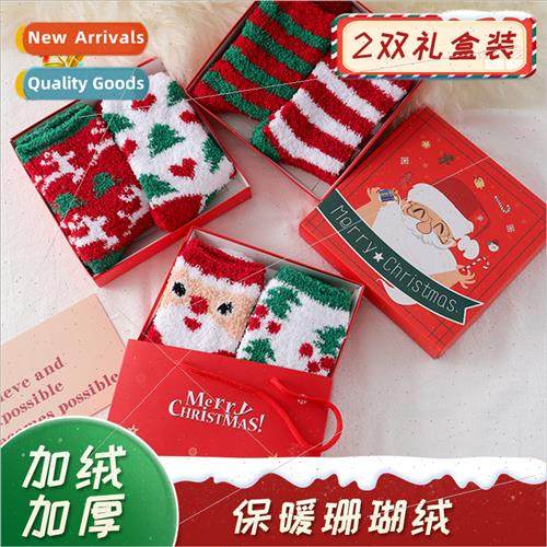 2 Pairs  Box Coral Velvet Christmas Women Socks Padded Warm