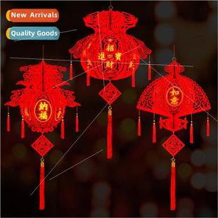 New Year Chinese New Year decorations flocking cloth lantern