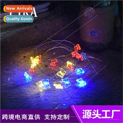 led butterfly modeling light string naked light string e vin