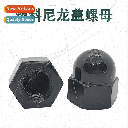 Cap Nut Black Nylon Plastic Cap Female Cap Cap Half Round Ba