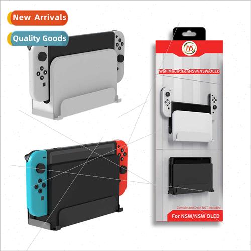 Swch OLED Console Stand Wall Storage Bracket Compatible swch