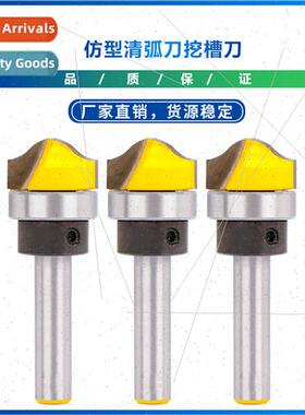 New 6mm 8mm 1/4 shank imation clearing cutter grooving cutte